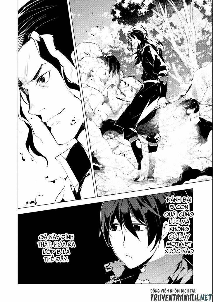 Tensei Kenja No Isekai Raifu ~Daini No Shokugyo Wo Ete, Sekai Saikyou Ni Narimashita~ Chapter 7 - Trang 2