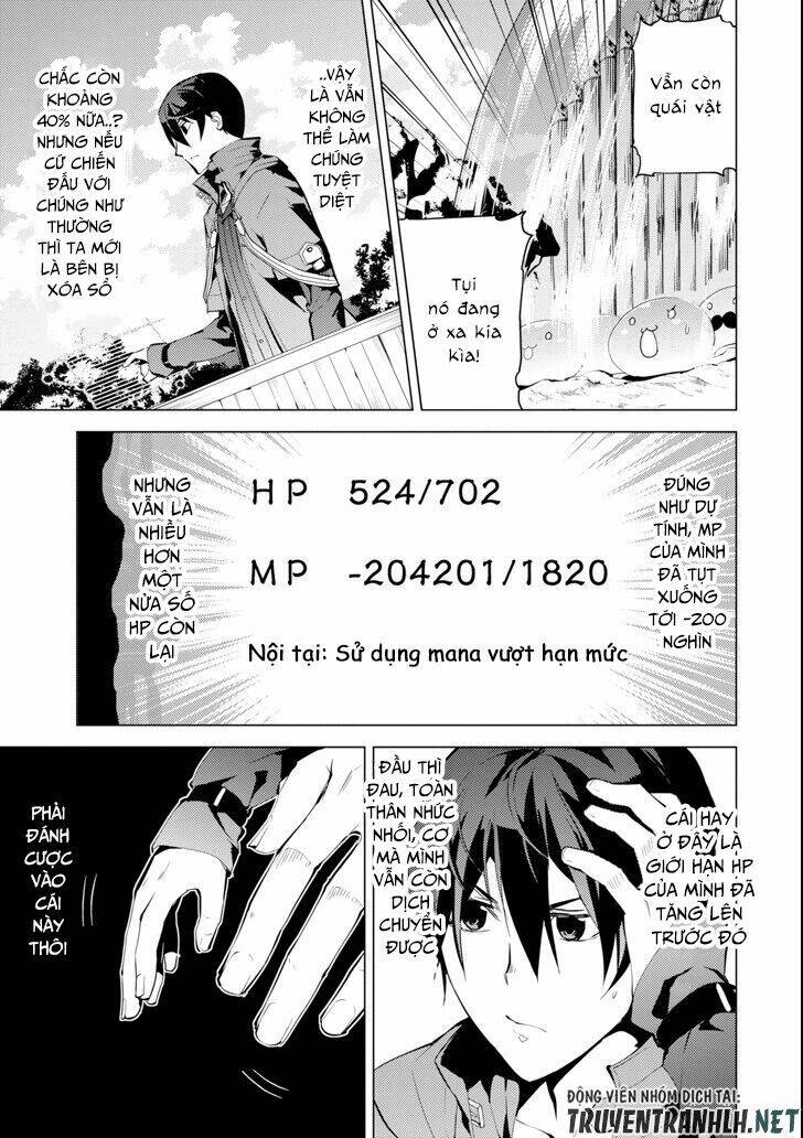 Tensei Kenja No Isekai Raifu ~Daini No Shokugyo Wo Ete, Sekai Saikyou Ni Narimashita~ Chapter 7 - Trang 2