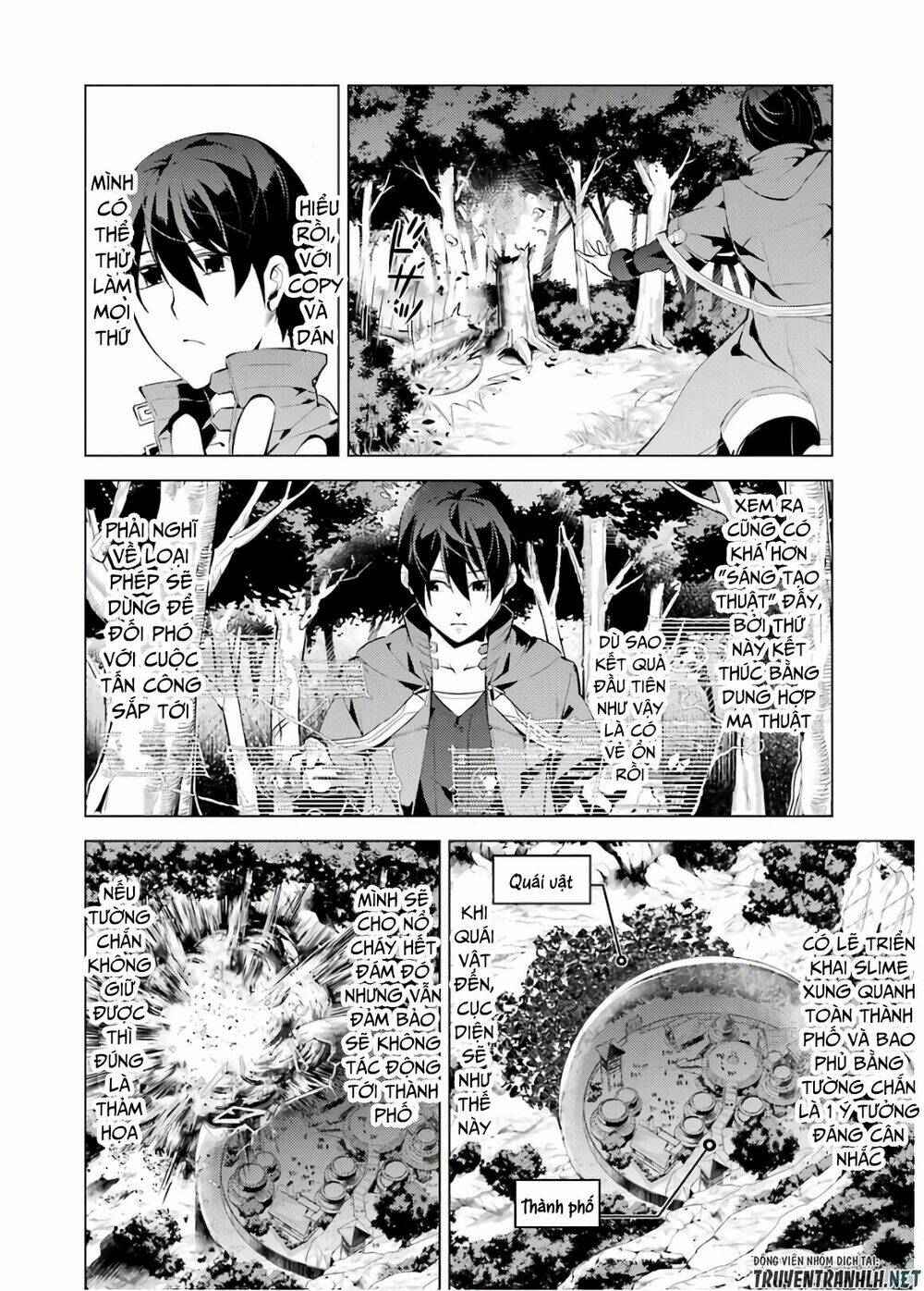 Tensei Kenja No Isekai Raifu ~Daini No Shokugyo Wo Ete, Sekai Saikyou Ni Narimashita~ Chapter 6 - Trang 2