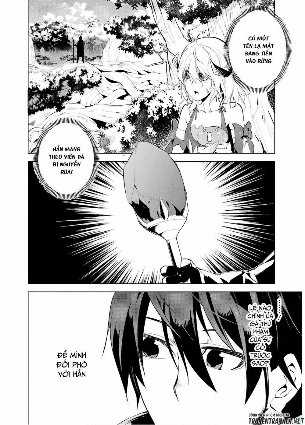 Tensei Kenja No Isekai Raifu ~Daini No Shokugyo Wo Ete, Sekai Saikyou Ni Narimashita~ Chapter 6 - Trang 2