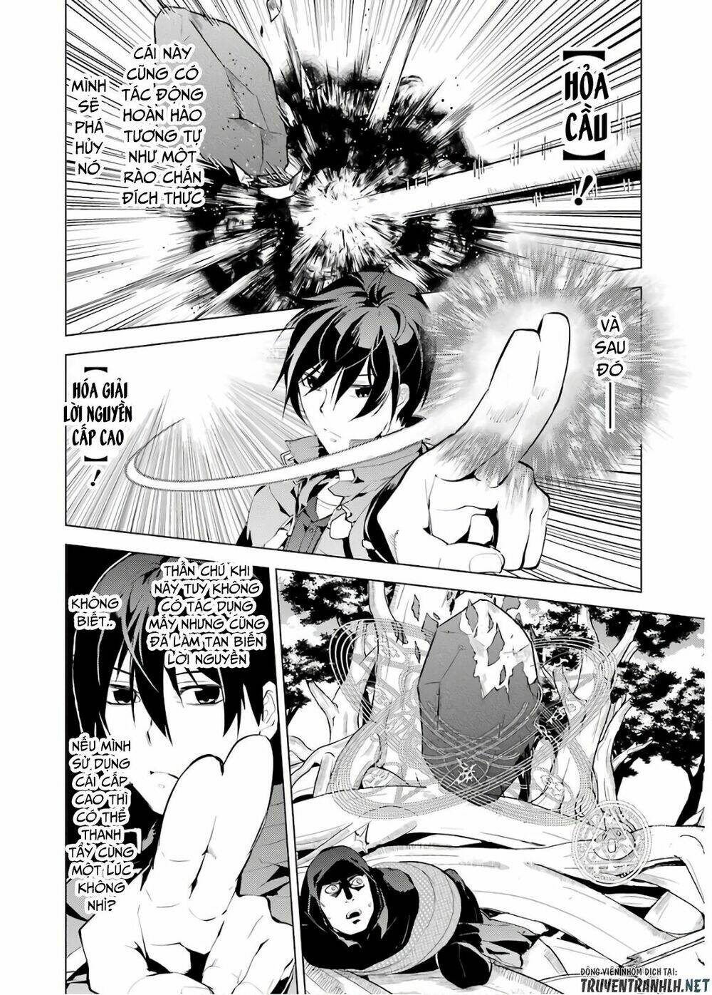 Tensei Kenja No Isekai Raifu ~Daini No Shokugyo Wo Ete, Sekai Saikyou Ni Narimashita~ Chapter 6 - Trang 2