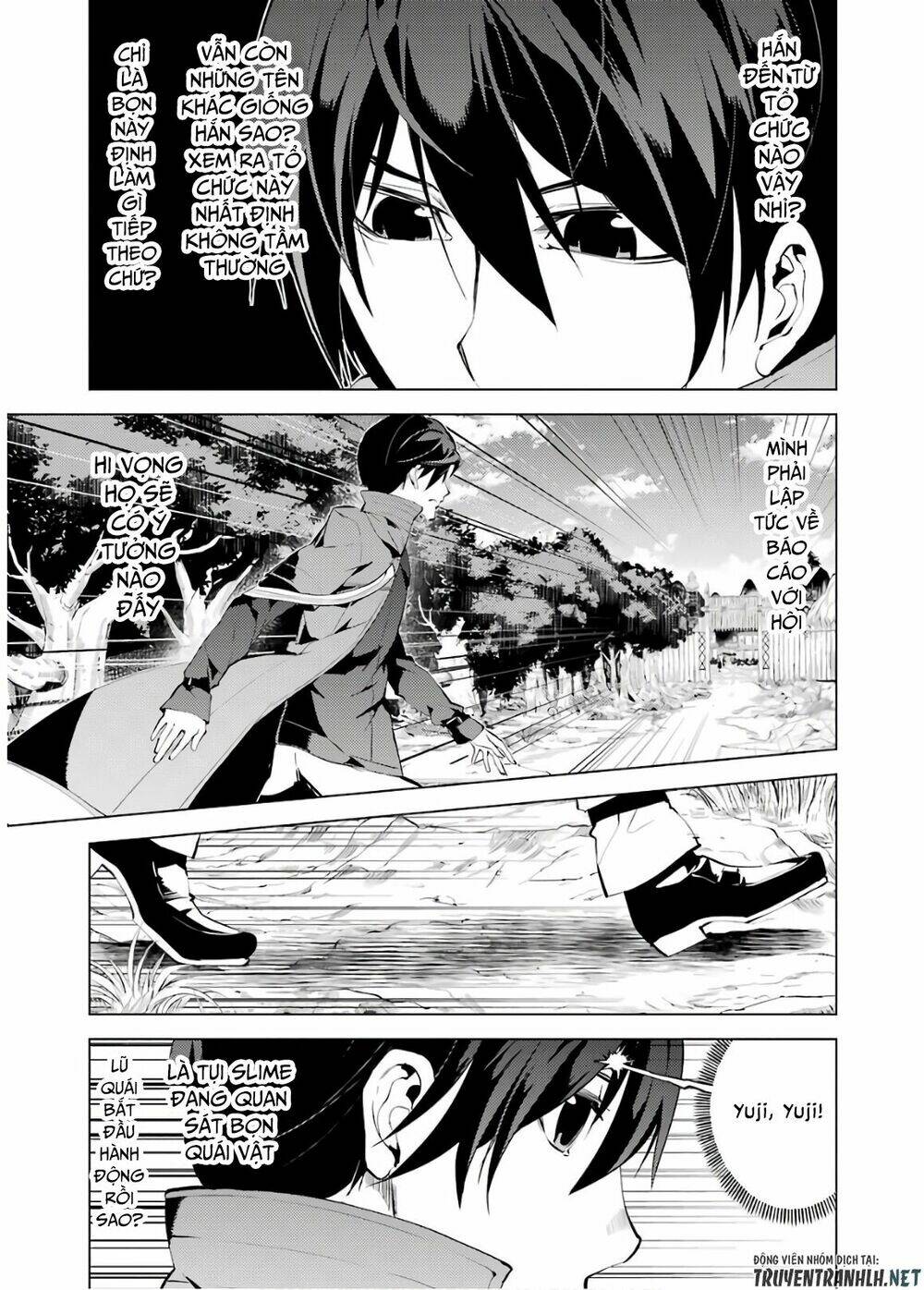 Tensei Kenja No Isekai Raifu ~Daini No Shokugyo Wo Ete, Sekai Saikyou Ni Narimashita~ Chapter 6 - Trang 2