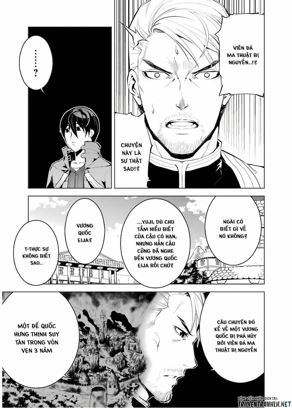 Tensei Kenja No Isekai Raifu ~Daini No Shokugyo Wo Ete, Sekai Saikyou Ni Narimashita~ Chapter 6 - Trang 2