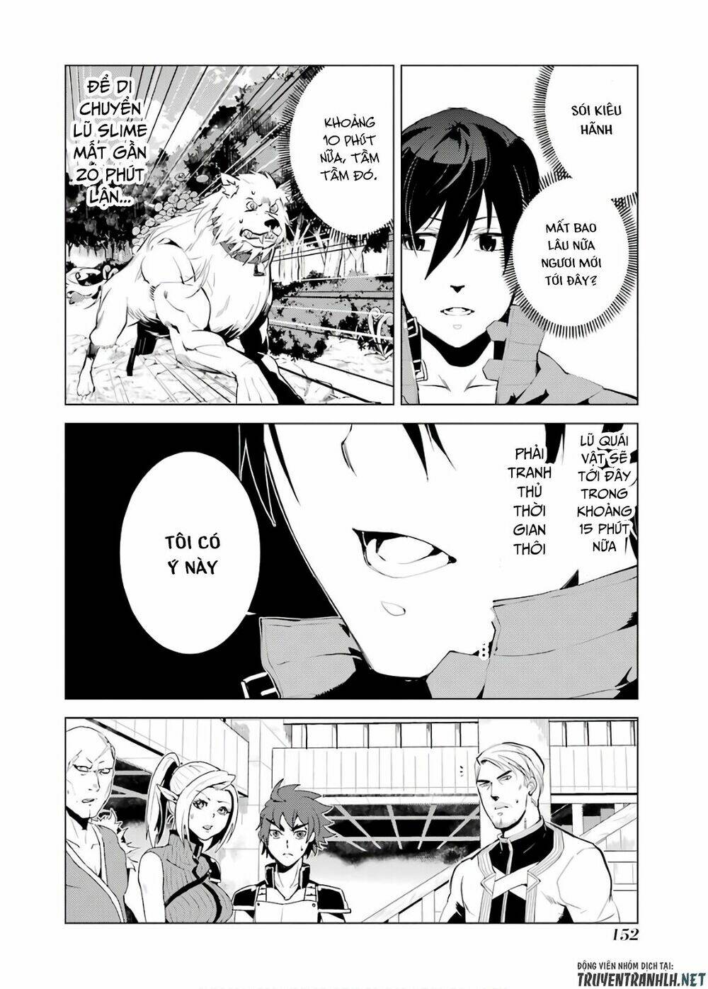 Tensei Kenja No Isekai Raifu ~Daini No Shokugyo Wo Ete, Sekai Saikyou Ni Narimashita~ Chapter 6 - Trang 2