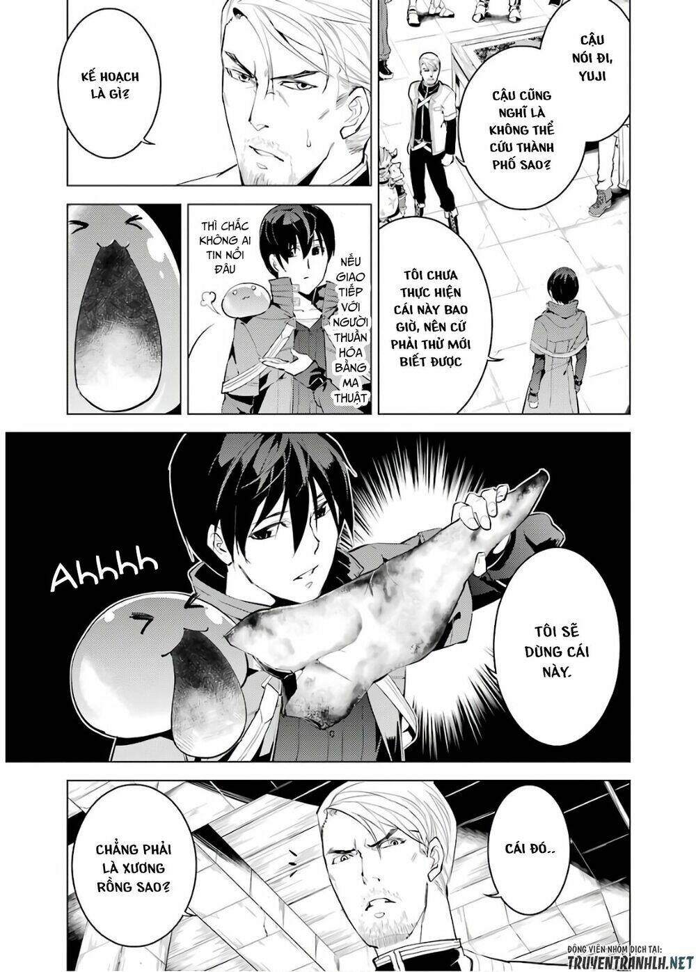 Tensei Kenja No Isekai Raifu ~Daini No Shokugyo Wo Ete, Sekai Saikyou Ni Narimashita~ Chapter 6 - Trang 2