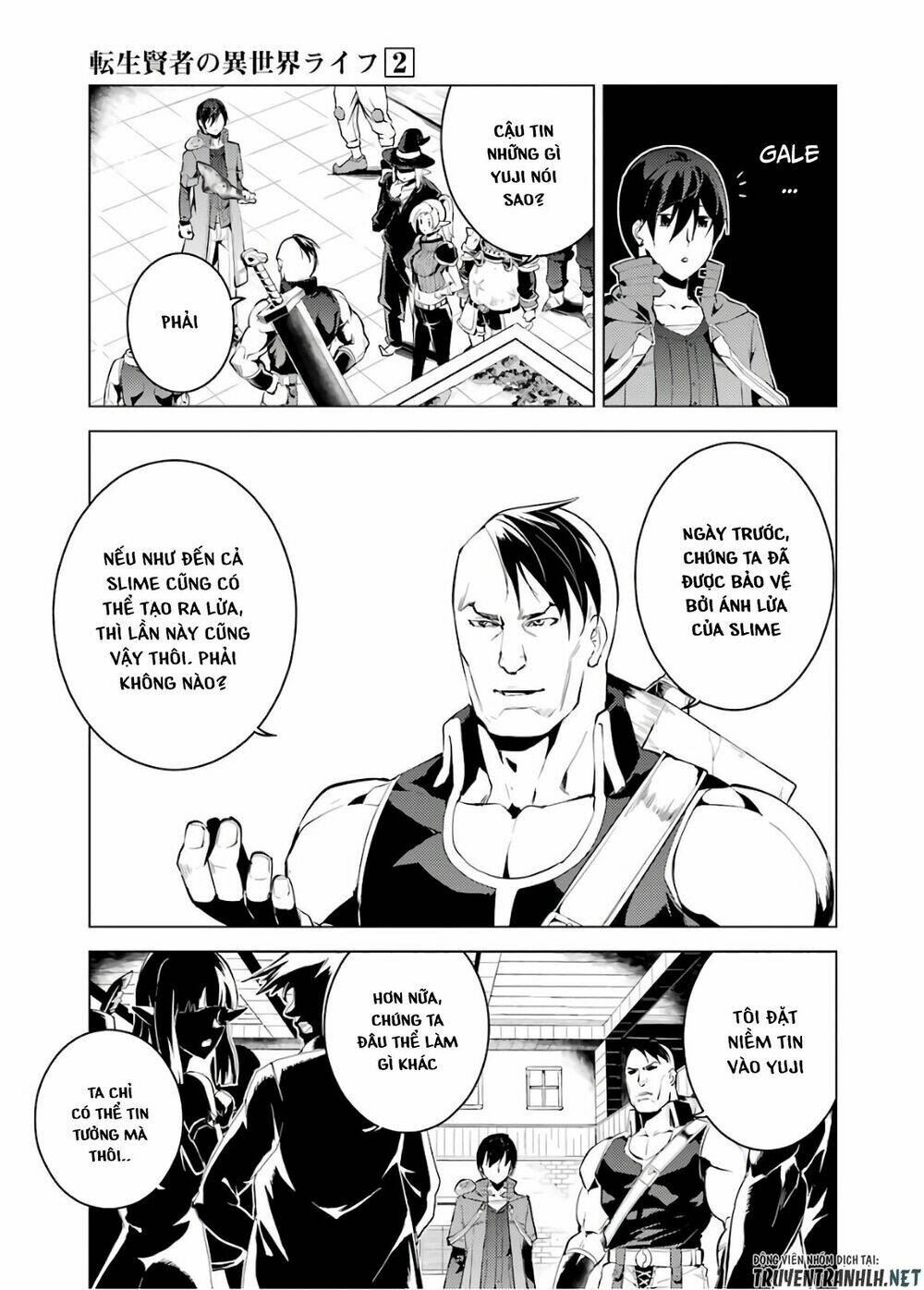 Tensei Kenja No Isekai Raifu ~Daini No Shokugyo Wo Ete, Sekai Saikyou Ni Narimashita~ Chapter 6 - Trang 2