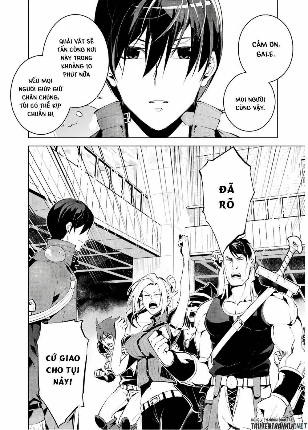 Tensei Kenja No Isekai Raifu ~Daini No Shokugyo Wo Ete, Sekai Saikyou Ni Narimashita~ Chapter 6 - Trang 2