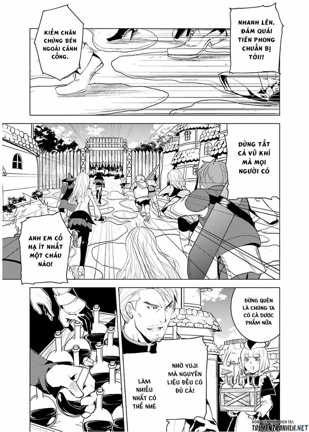 Tensei Kenja No Isekai Raifu ~Daini No Shokugyo Wo Ete, Sekai Saikyou Ni Narimashita~ Chapter 6 - Trang 2