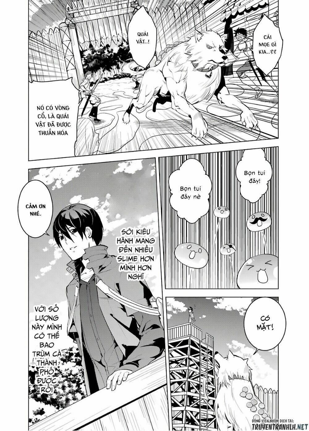 Tensei Kenja No Isekai Raifu ~Daini No Shokugyo Wo Ete, Sekai Saikyou Ni Narimashita~ Chapter 6 - Trang 2