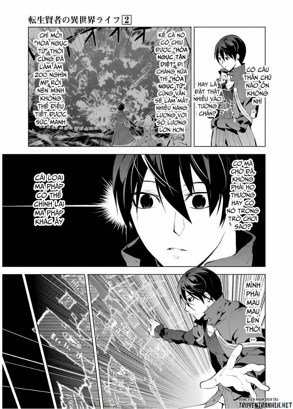 Tensei Kenja No Isekai Raifu ~Daini No Shokugyo Wo Ete, Sekai Saikyou Ni Narimashita~ Chapter 6 - Trang 2