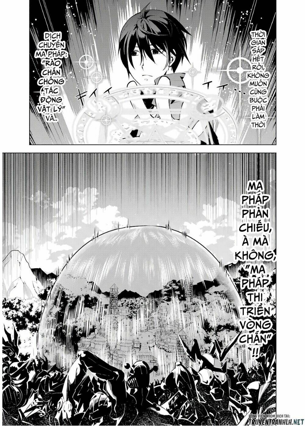 Tensei Kenja No Isekai Raifu ~Daini No Shokugyo Wo Ete, Sekai Saikyou Ni Narimashita~ Chapter 6 - Trang 2