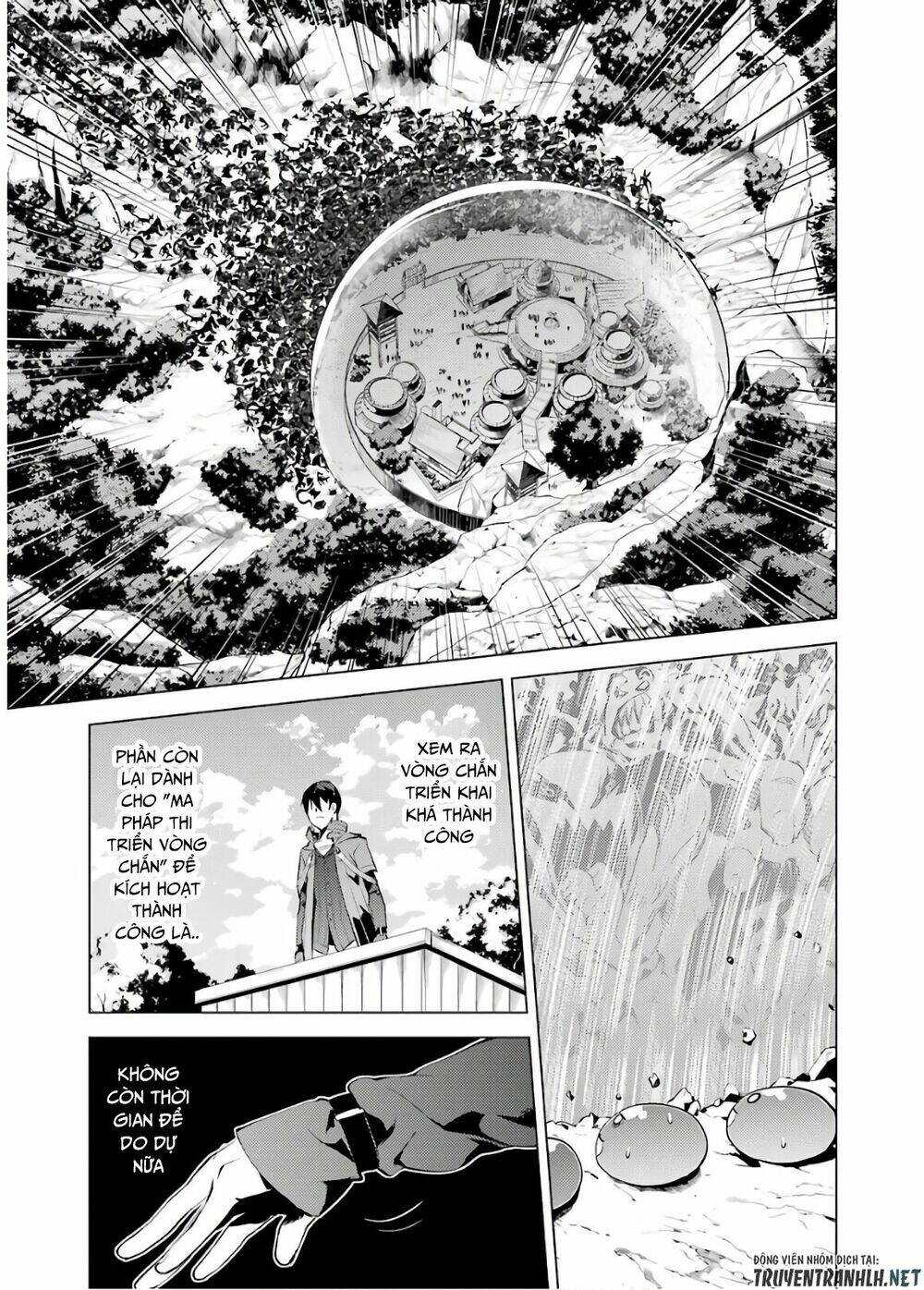 Tensei Kenja No Isekai Raifu ~Daini No Shokugyo Wo Ete, Sekai Saikyou Ni Narimashita~ Chapter 6 - Trang 2