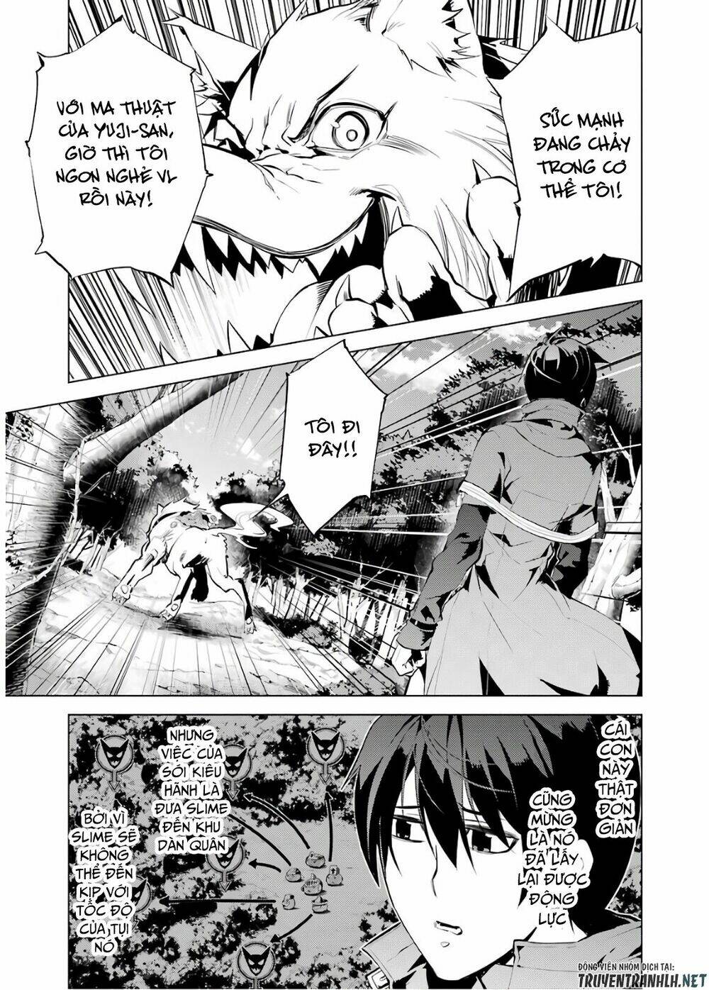 Tensei Kenja No Isekai Raifu ~Daini No Shokugyo Wo Ete, Sekai Saikyou Ni Narimashita~ Chapter 6 - Trang 2