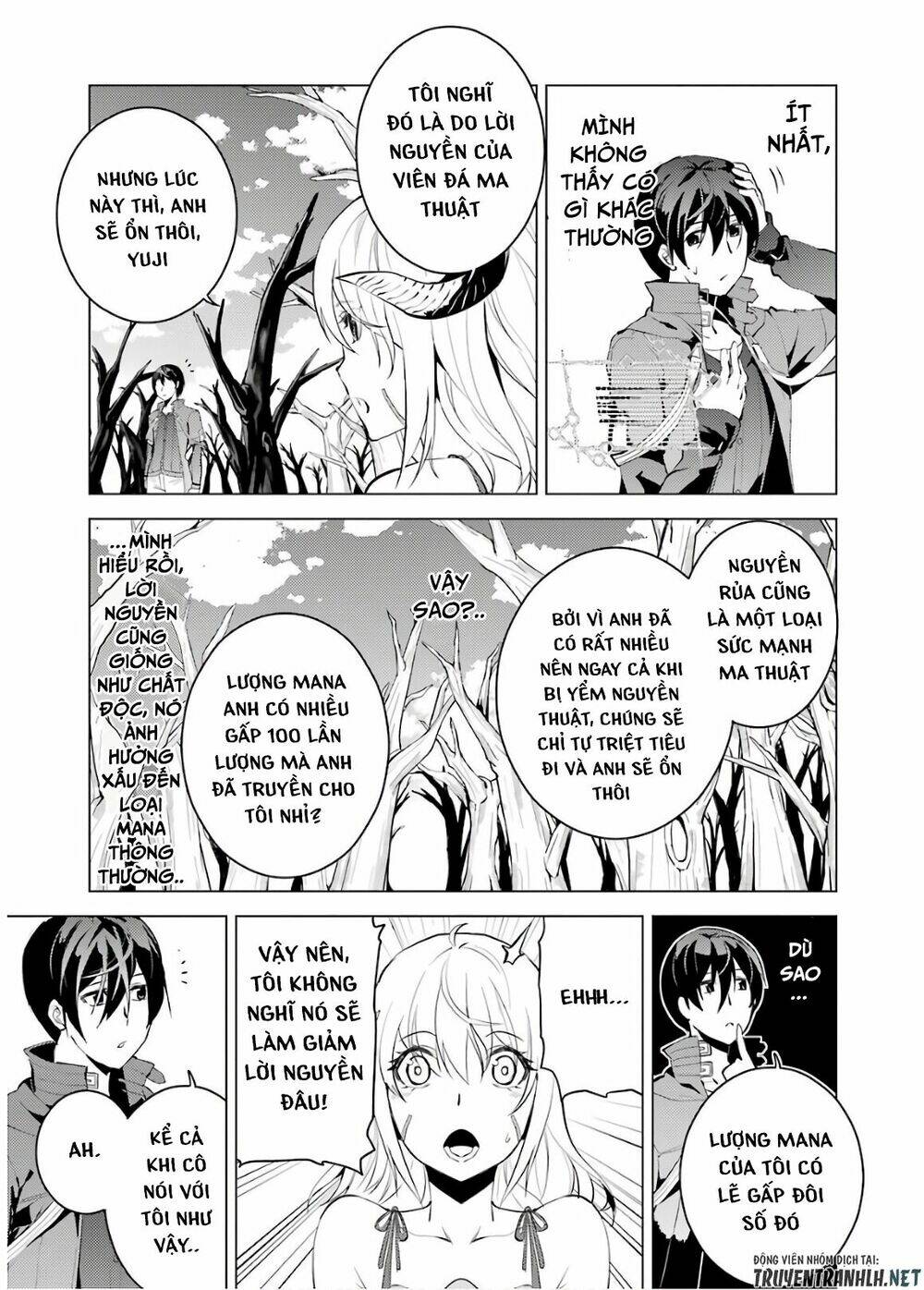 Tensei Kenja No Isekai Raifu ~Daini No Shokugyo Wo Ete, Sekai Saikyou Ni Narimashita~ Chapter 5 - Trang 2