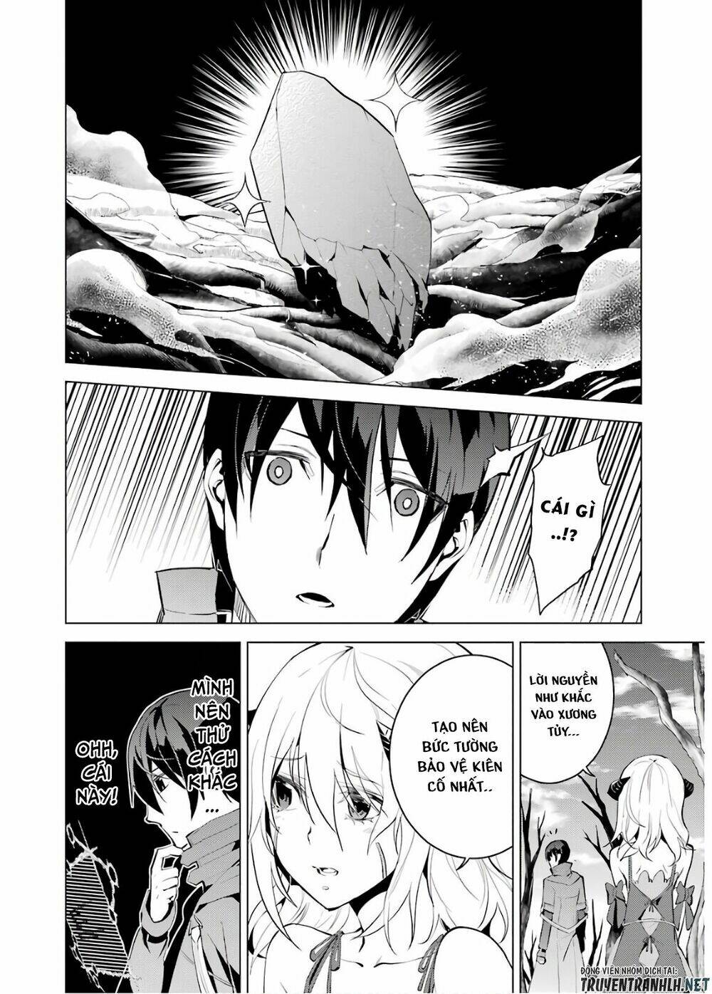 Tensei Kenja No Isekai Raifu ~Daini No Shokugyo Wo Ete, Sekai Saikyou Ni Narimashita~ Chapter 5 - Trang 2