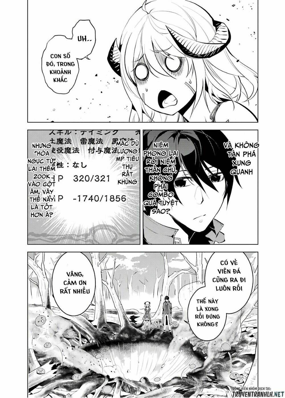 Tensei Kenja No Isekai Raifu ~Daini No Shokugyo Wo Ete, Sekai Saikyou Ni Narimashita~ Chapter 5 - Trang 2