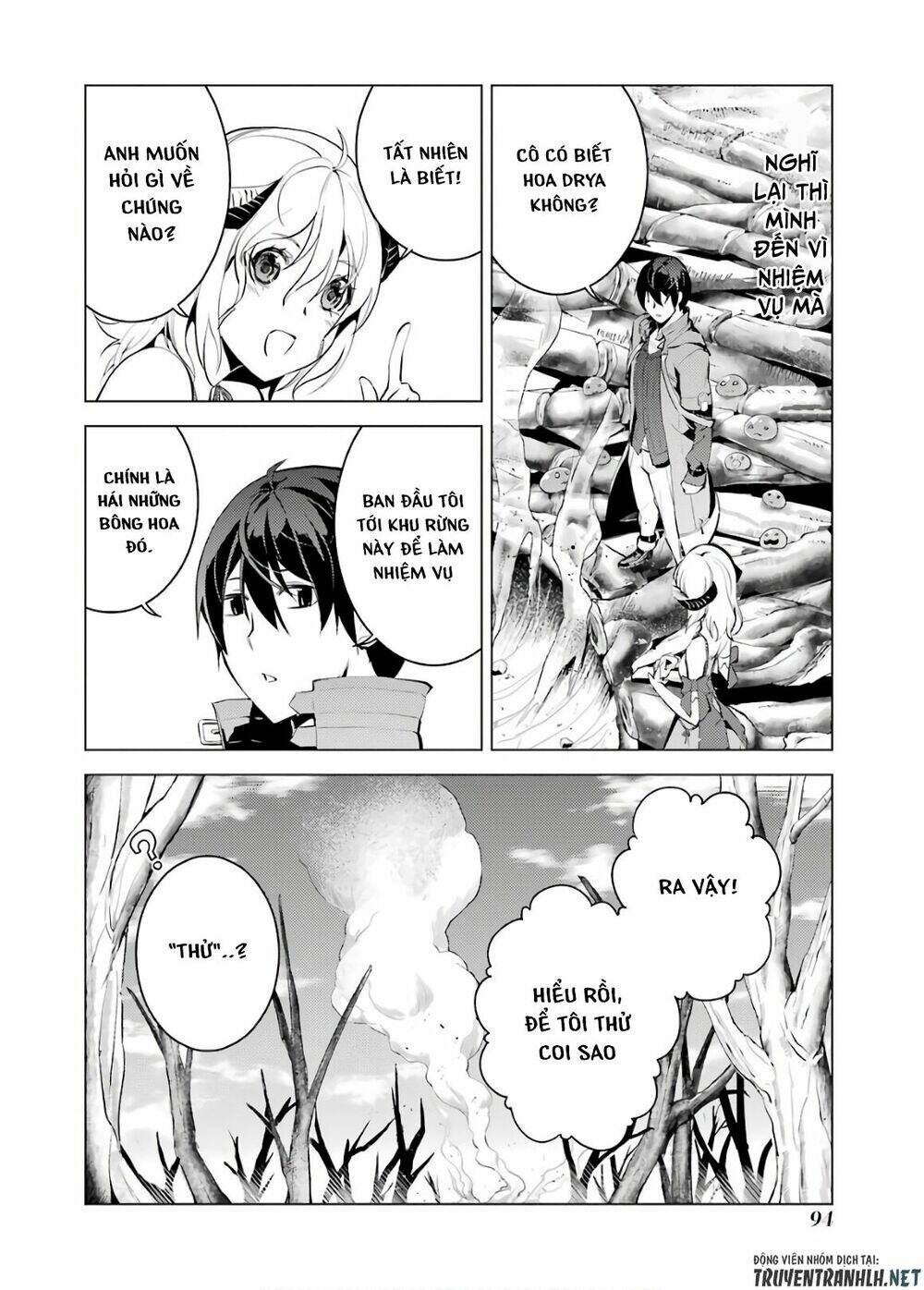 Tensei Kenja No Isekai Raifu ~Daini No Shokugyo Wo Ete, Sekai Saikyou Ni Narimashita~ Chapter 5 - Trang 2