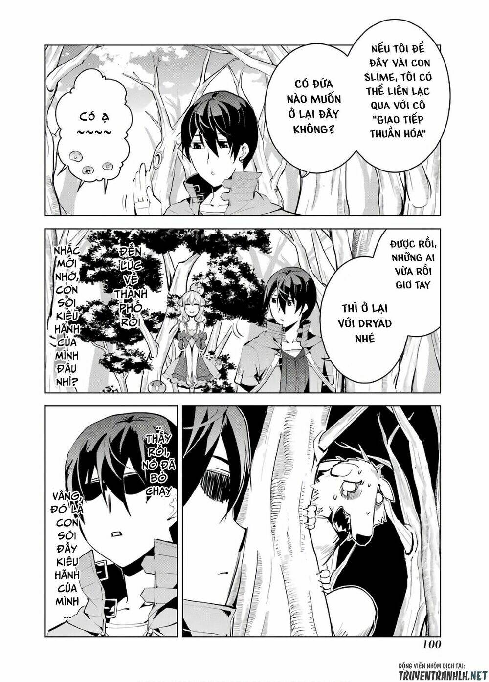 Tensei Kenja No Isekai Raifu ~Daini No Shokugyo Wo Ete, Sekai Saikyou Ni Narimashita~ Chapter 5 - Trang 2