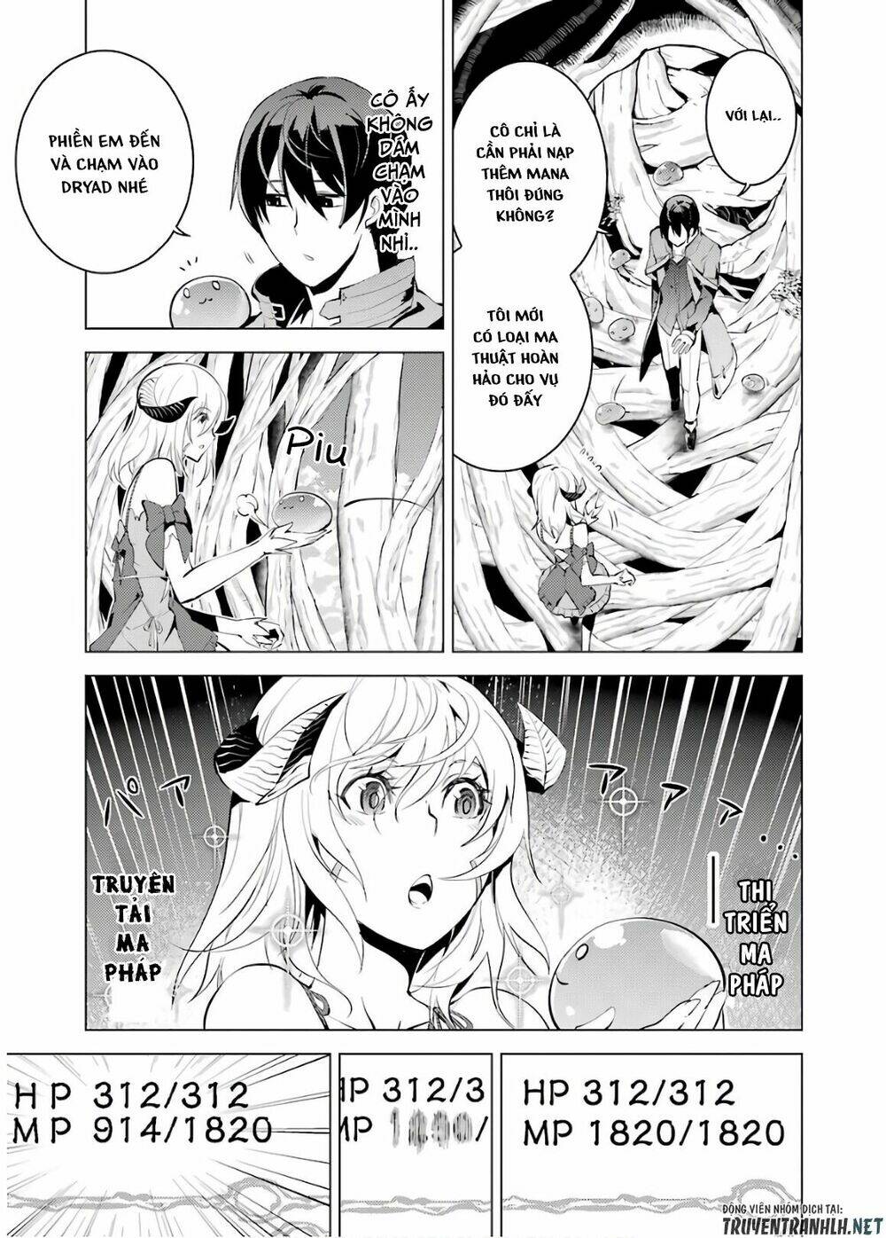 Tensei Kenja No Isekai Raifu ~Daini No Shokugyo Wo Ete, Sekai Saikyou Ni Narimashita~ Chapter 5 - Trang 2