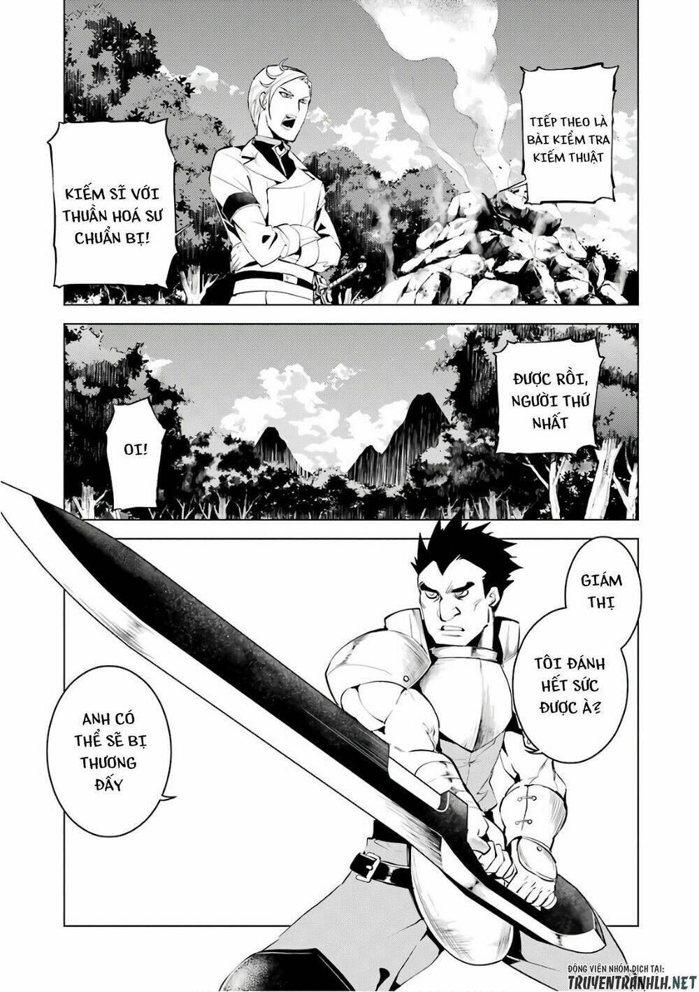 Tensei Kenja No Isekai Raifu ~Daini No Shokugyo Wo Ete, Sekai Saikyou Ni Narimashita~ Chapter 3 - Trang 2