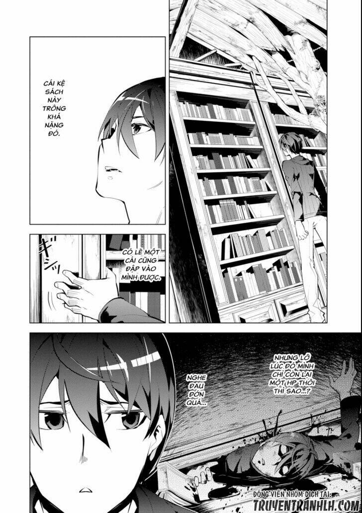 Tensei Kenja No Isekai Raifu ~Daini No Shokugyo Wo Ete, Sekai Saikyou Ni Narimashita~ Chapter 1 - Trang 2