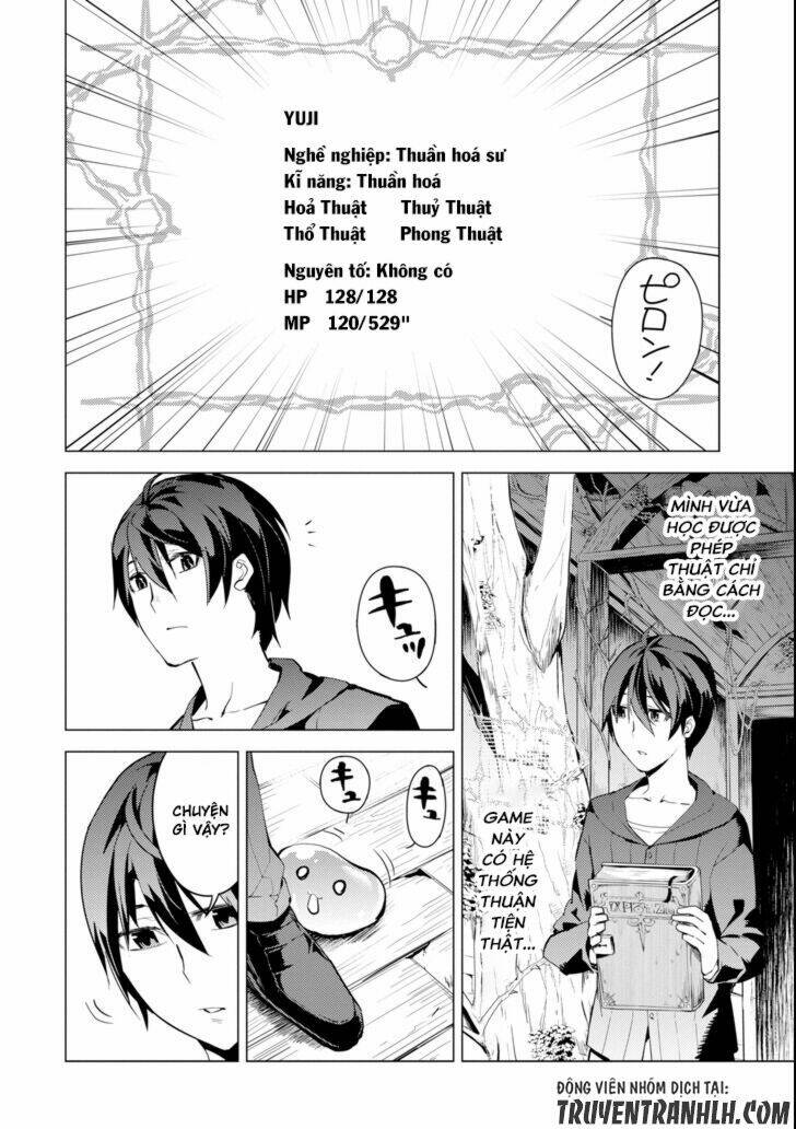 Tensei Kenja No Isekai Raifu ~Daini No Shokugyo Wo Ete, Sekai Saikyou Ni Narimashita~ Chapter 1 - Trang 2