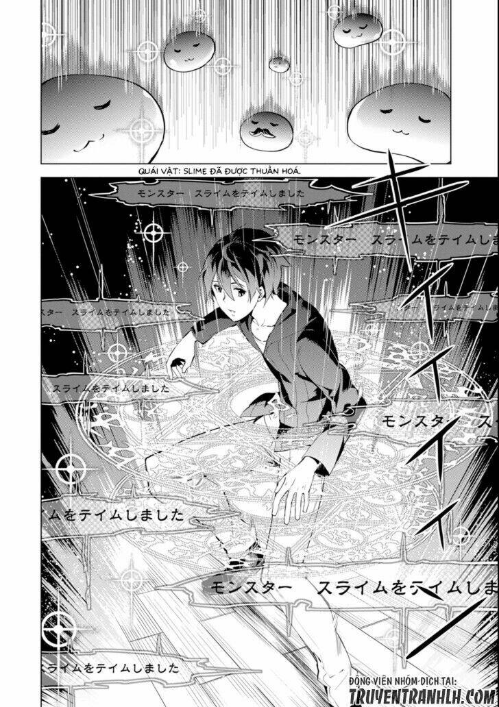 Tensei Kenja No Isekai Raifu ~Daini No Shokugyo Wo Ete, Sekai Saikyou Ni Narimashita~ Chapter 1 - Trang 2