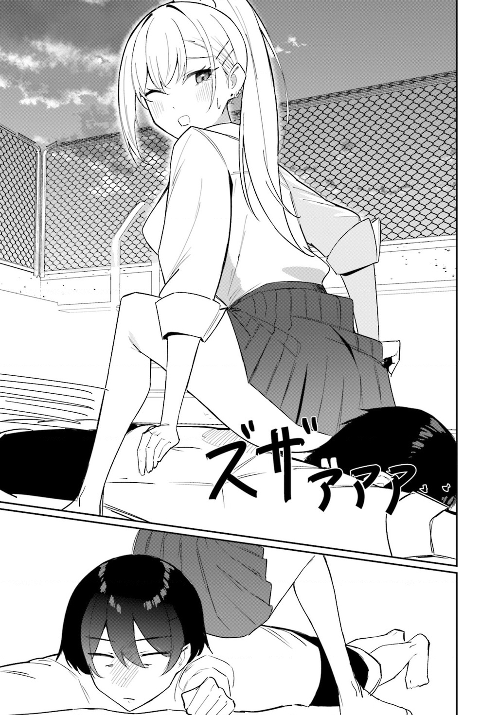 Chika Idol Wo Kage De Sasaeru Ore-Kageyama Chapter 4 - Trang 2