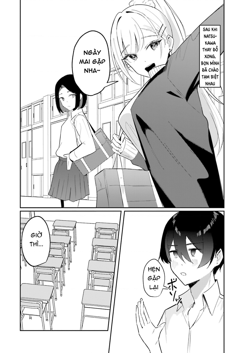 Chika Idol Wo Kage De Sasaeru Ore-Kageyama Chapter 4 - Trang 2