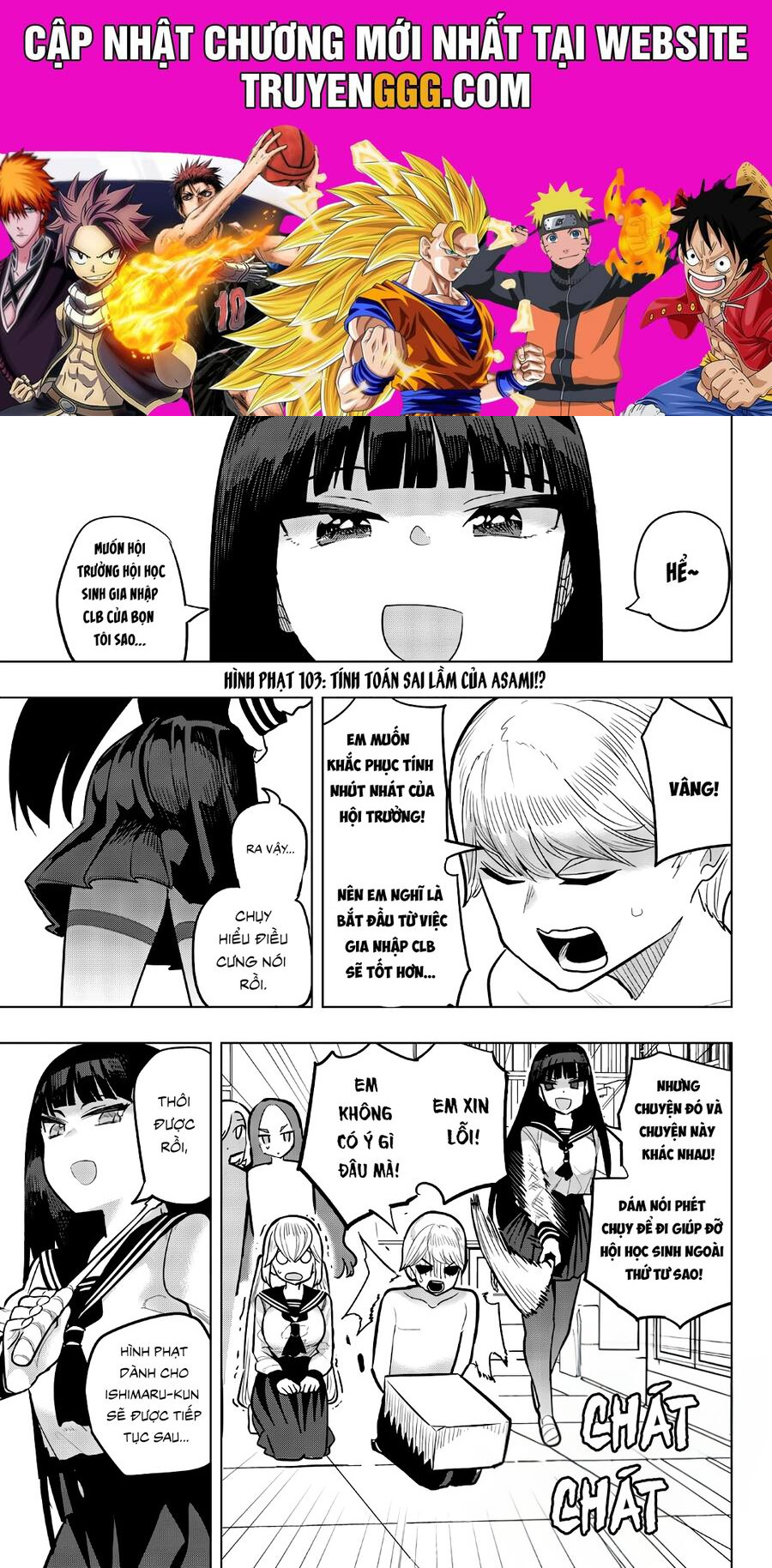 Houkago No Goumon Shoujo Chapter 103 - Trang 2