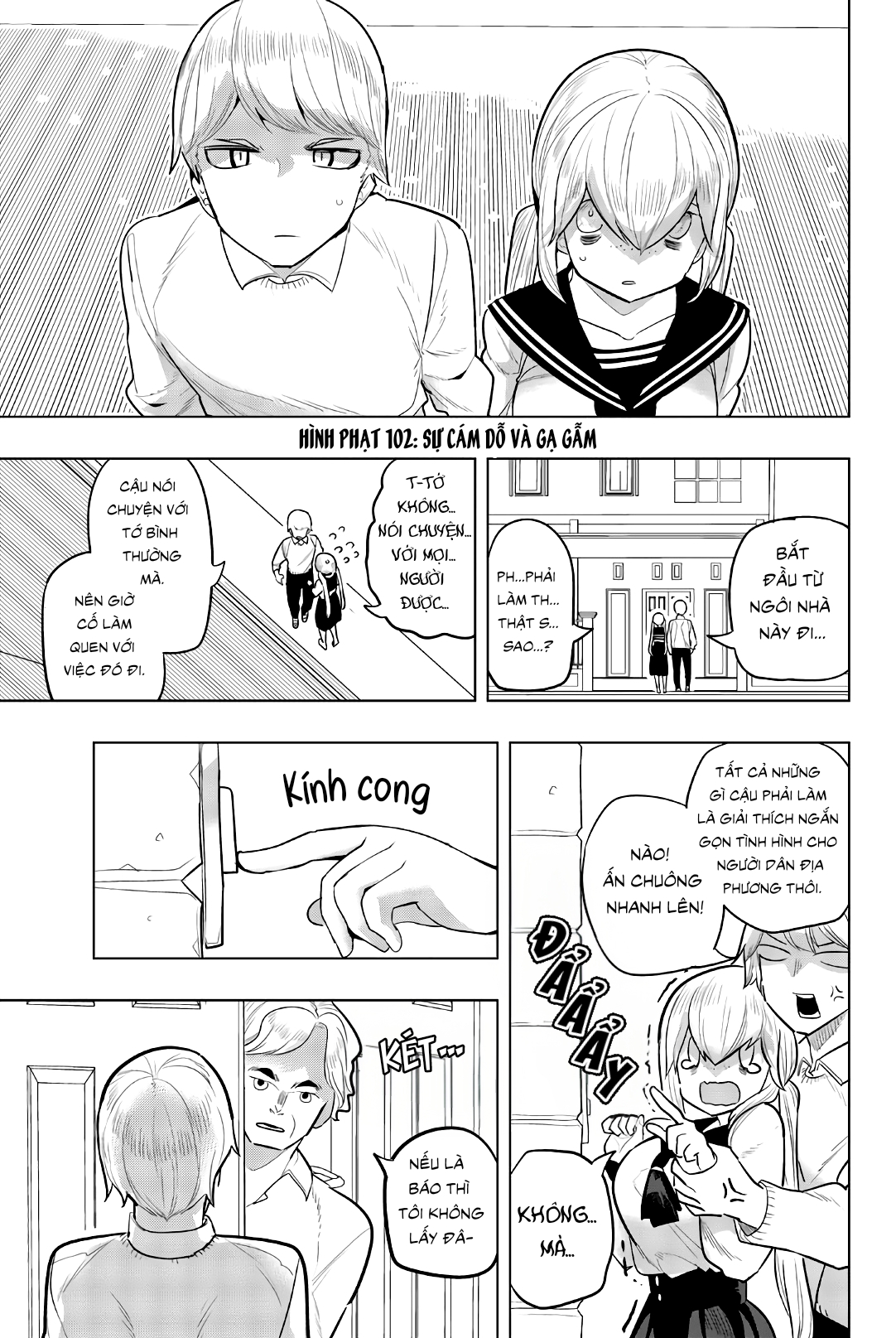 Houkago No Goumon Shoujo Chapter 102 - Trang 2