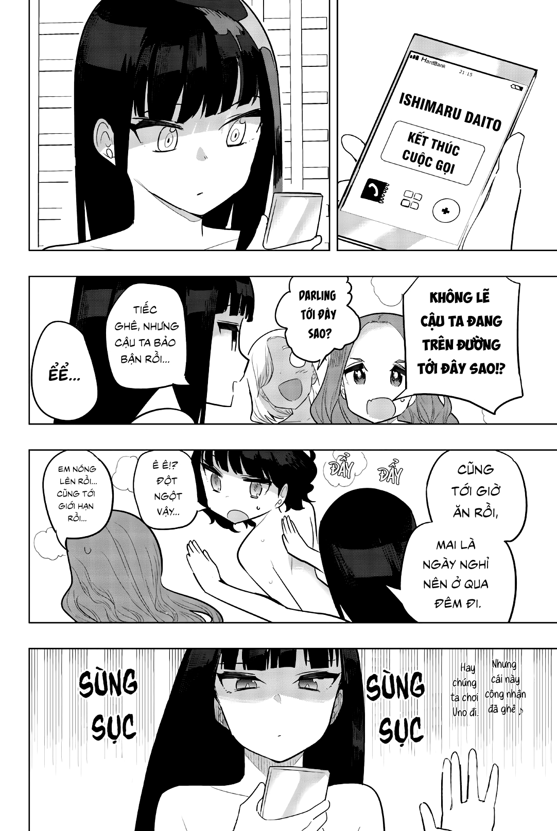 Houkago No Goumon Shoujo Chapter 101 - Trang 2