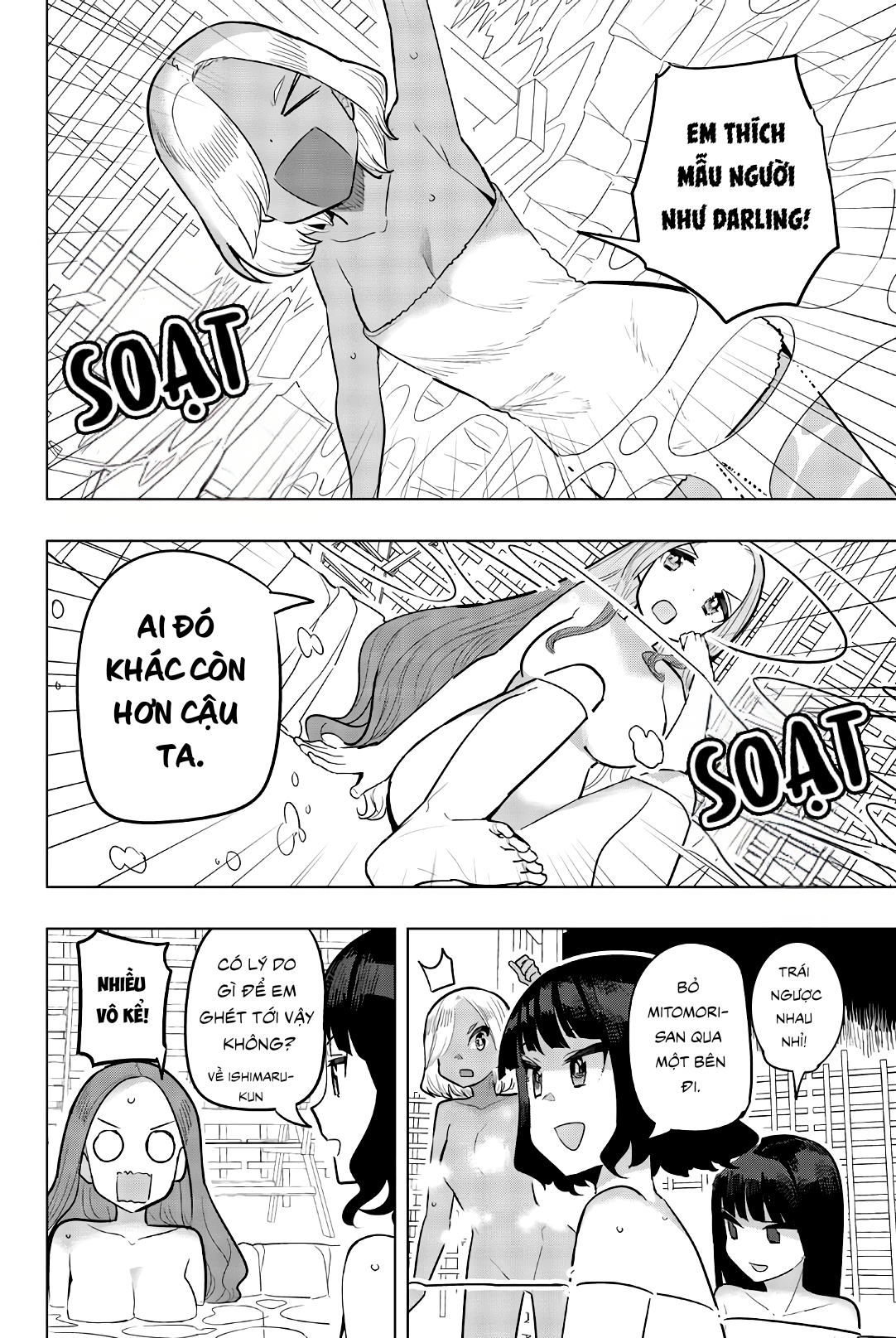 Houkago No Goumon Shoujo Chapter 101 - Trang 2