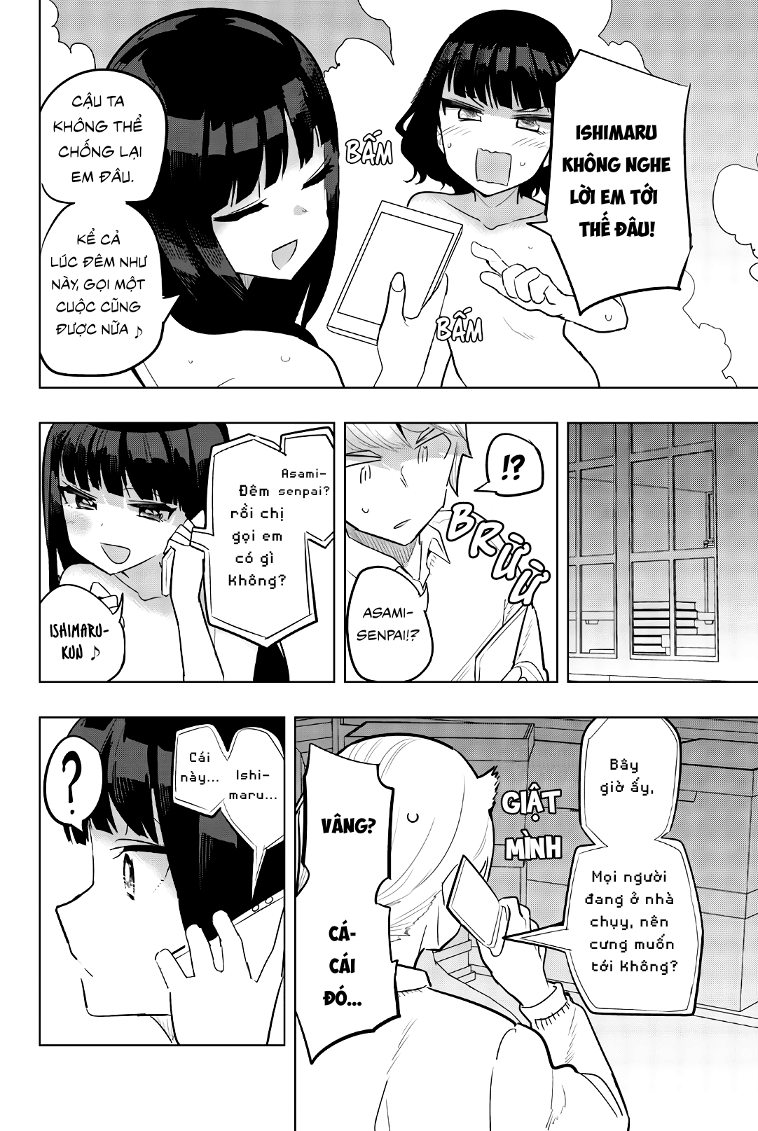 Houkago No Goumon Shoujo Chapter 101 - Trang 2