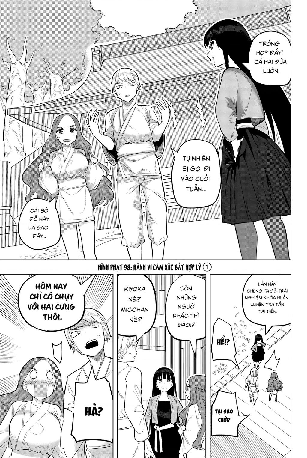 Houkago No Goumon Shoujo Chapter 98 - Trang 2