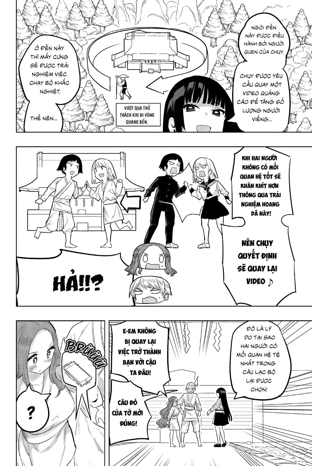 Houkago No Goumon Shoujo Chapter 98 - Trang 2