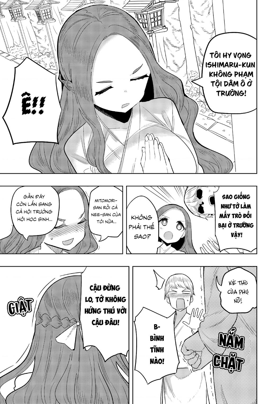 Houkago No Goumon Shoujo Chapter 98 - Trang 2