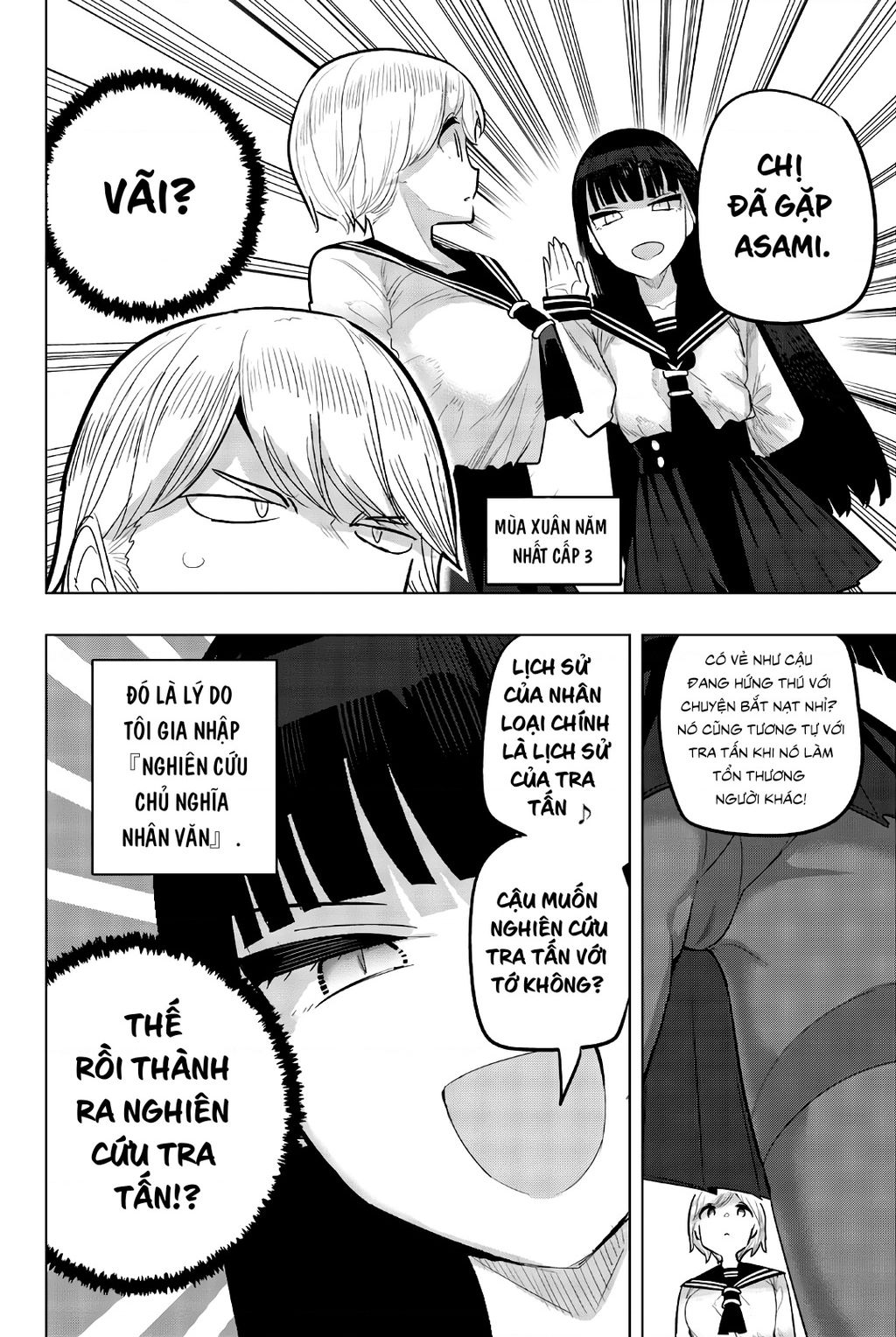 Houkago No Goumon Shoujo Chapter 96 - Trang 2