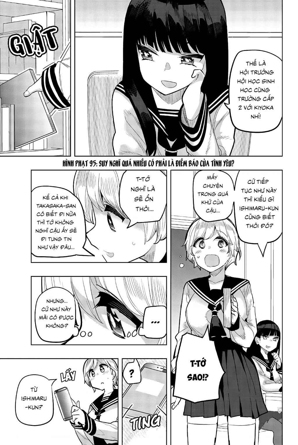 Houkago No Goumon Shoujo Chapter 95 - Trang 2