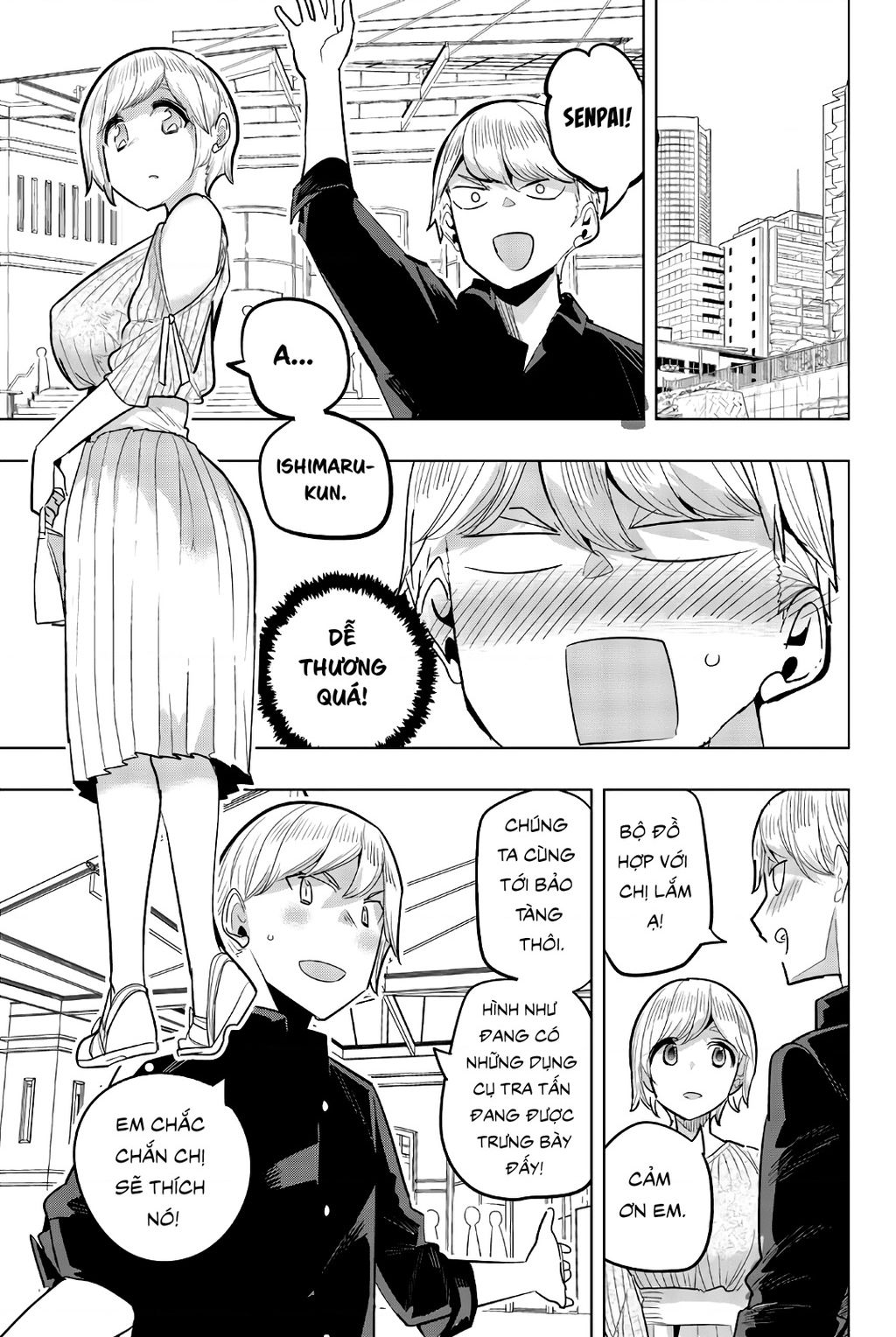 Houkago No Goumon Shoujo Chapter 95 - Trang 2