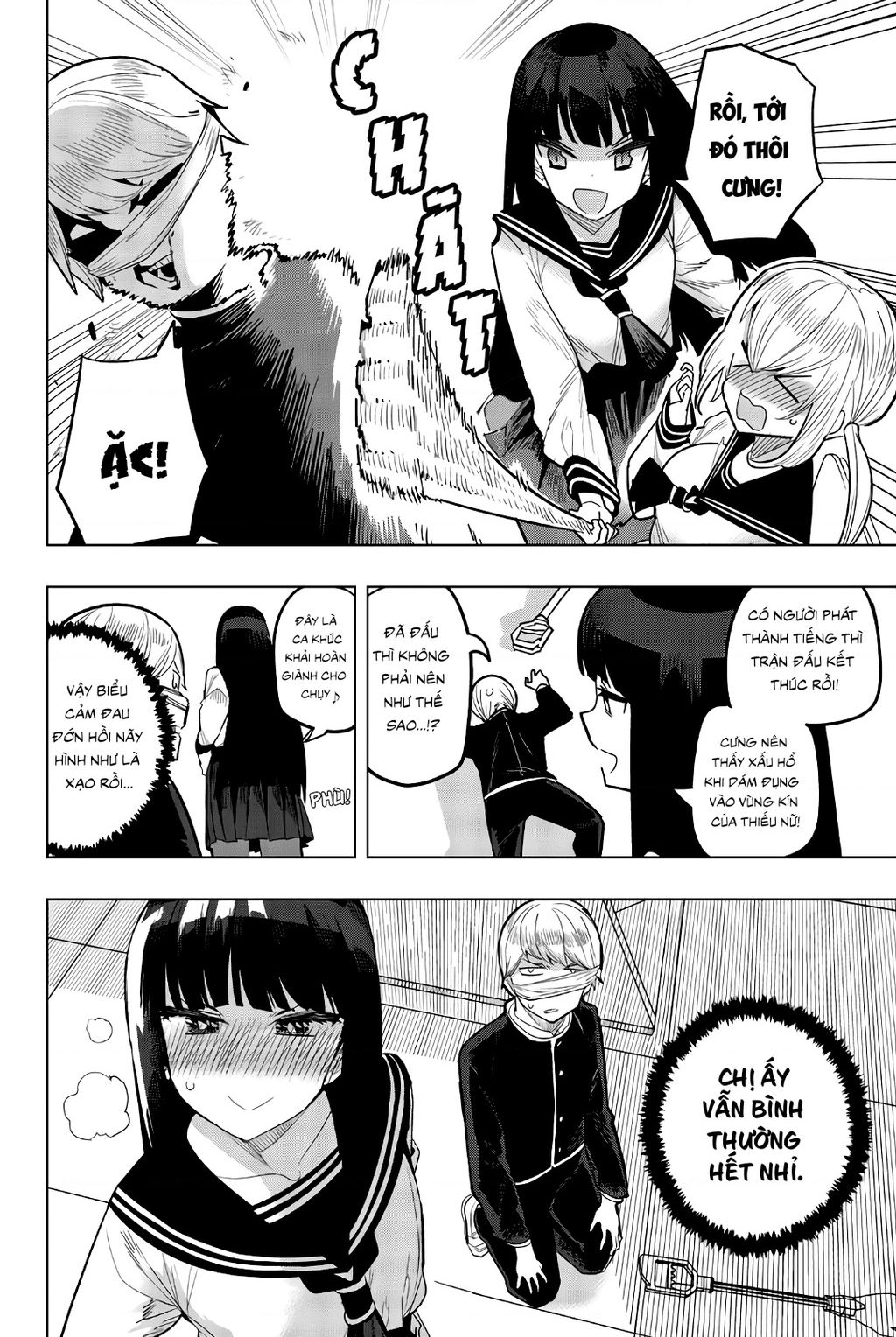 Houkago No Goumon Shoujo Chapter 93 - Trang 2