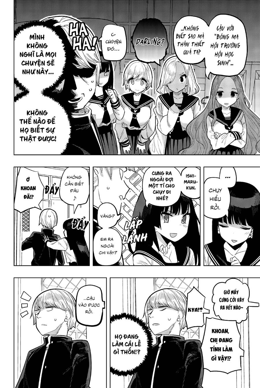 Houkago No Goumon Shoujo Chapter 90 - Trang 2