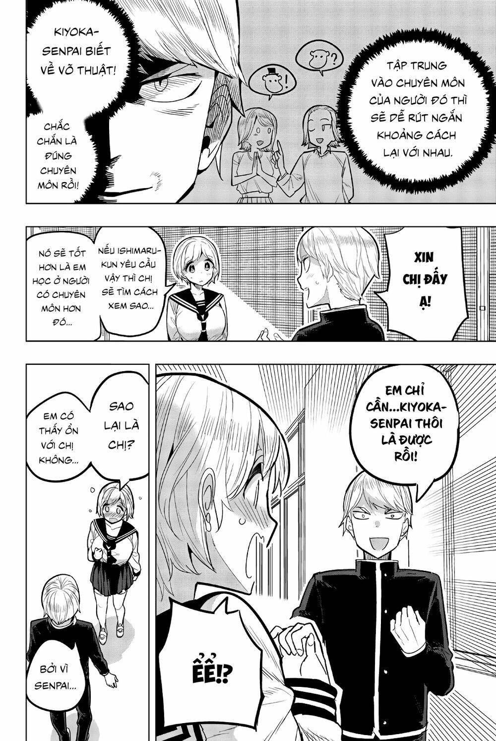 Houkago No Goumon Shoujo Chapter 84 - Trang 2