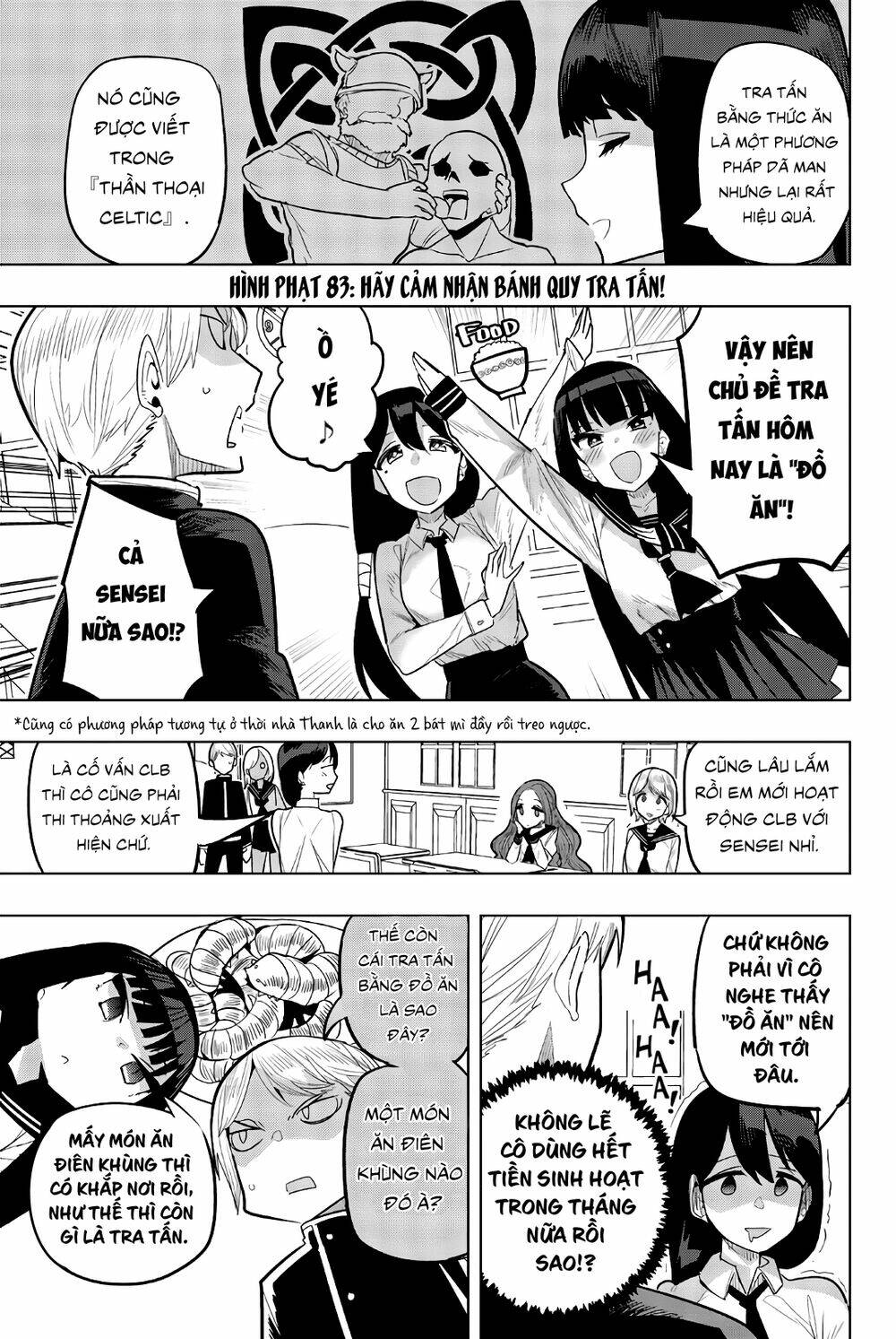 Houkago No Goumon Shoujo Chapter 83 - Trang 2