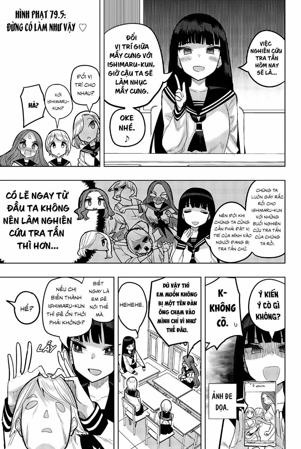 Houkago No Goumon Shoujo Chapter 79.5 - Trang 2