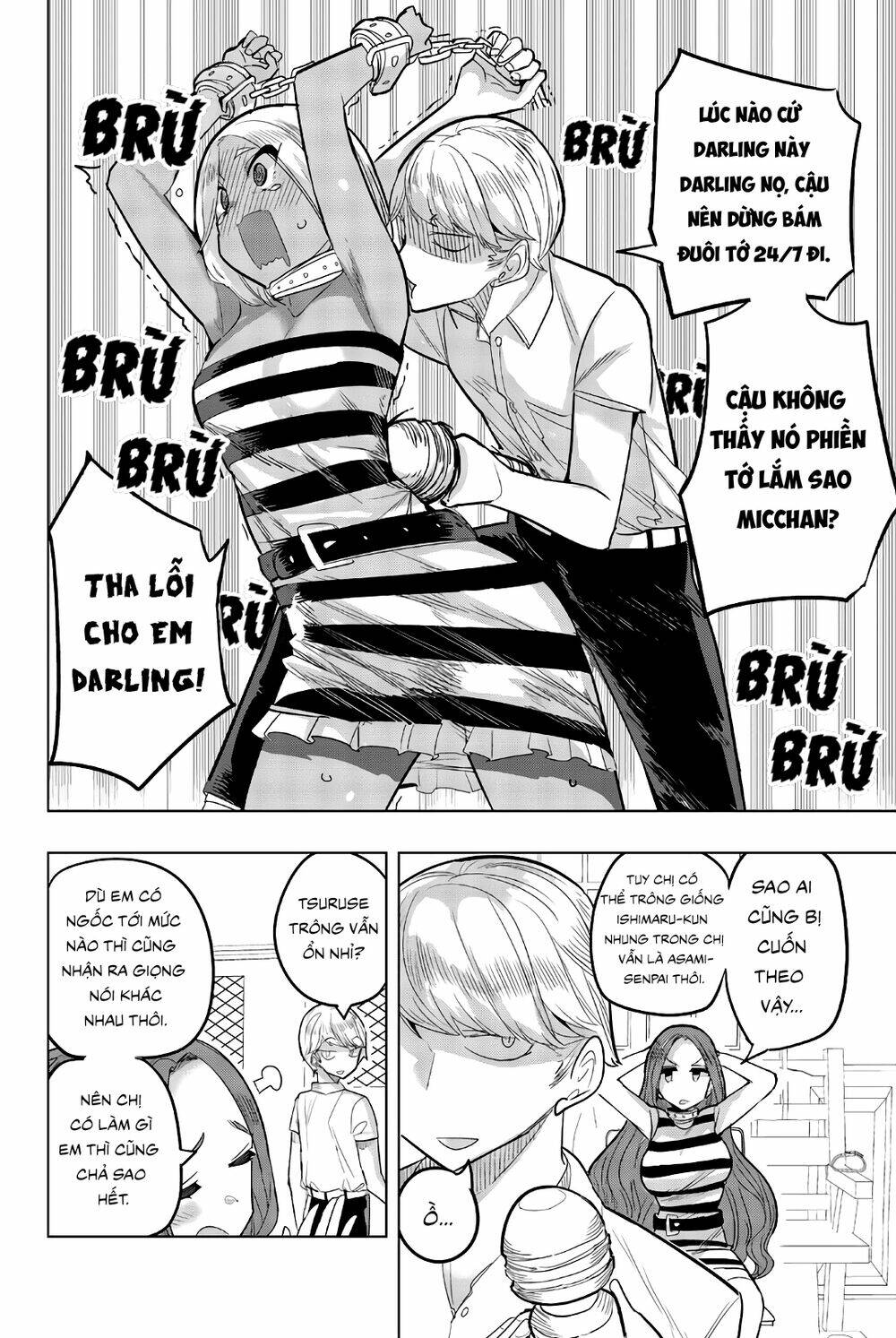 Houkago No Goumon Shoujo Chapter 79.5 - Trang 2