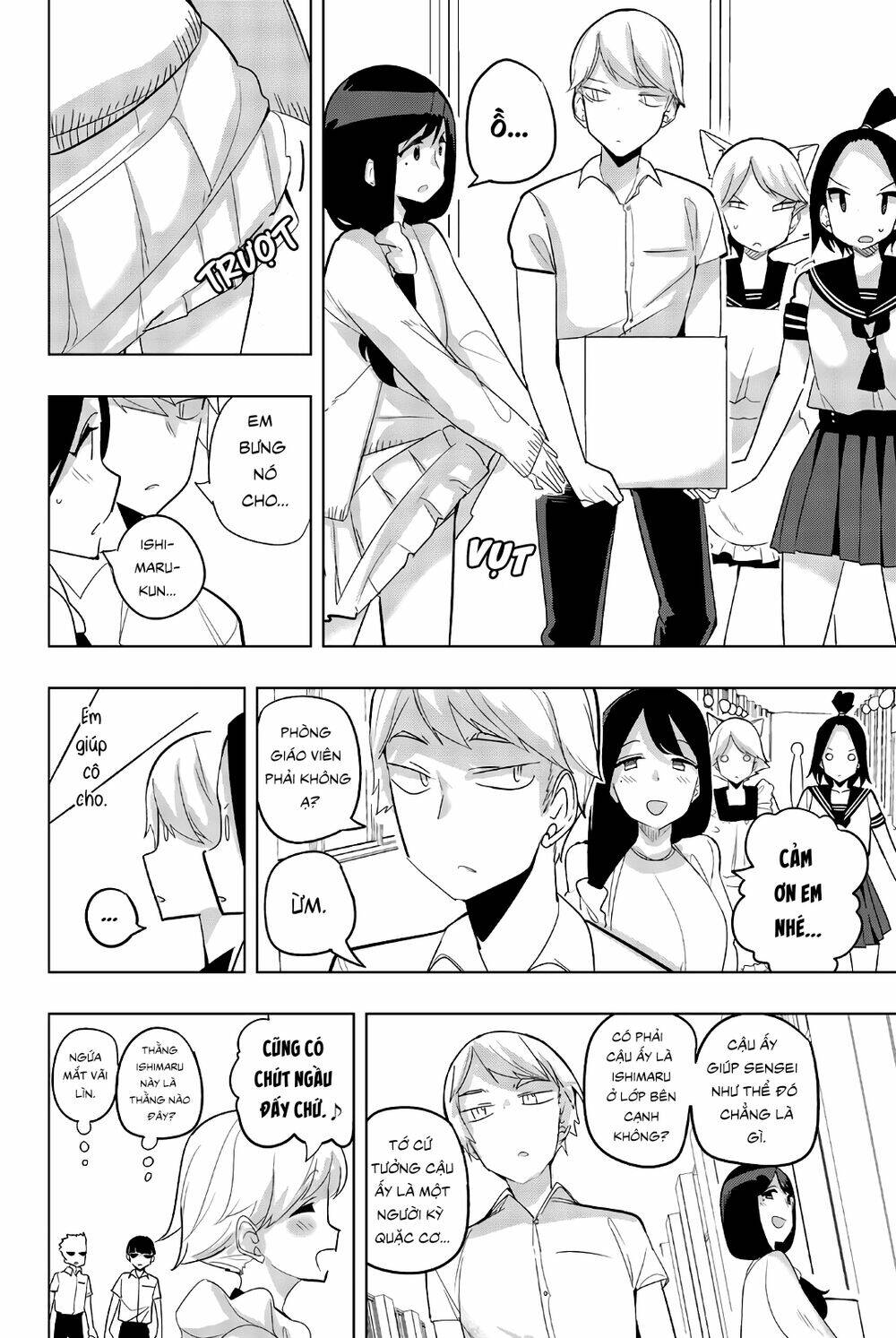 Houkago No Goumon Shoujo Chapter 76 - Trang 2