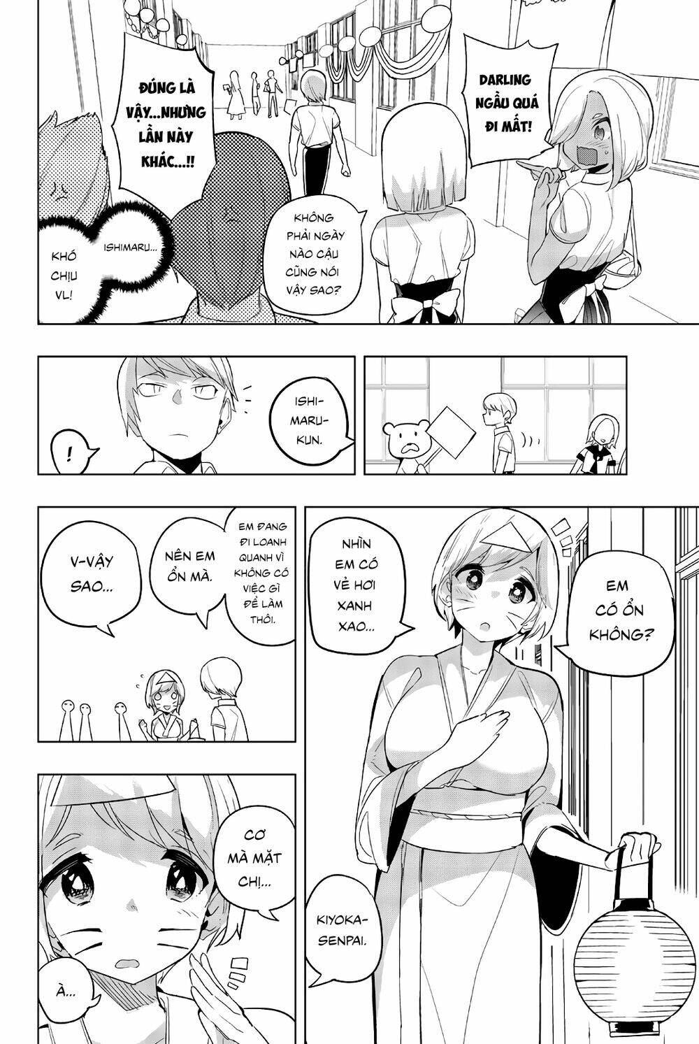 Houkago No Goumon Shoujo Chapter 76 - Trang 2