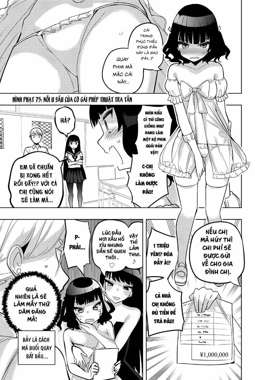 Houkago No Goumon Shoujo Chapter 75 - Trang 2