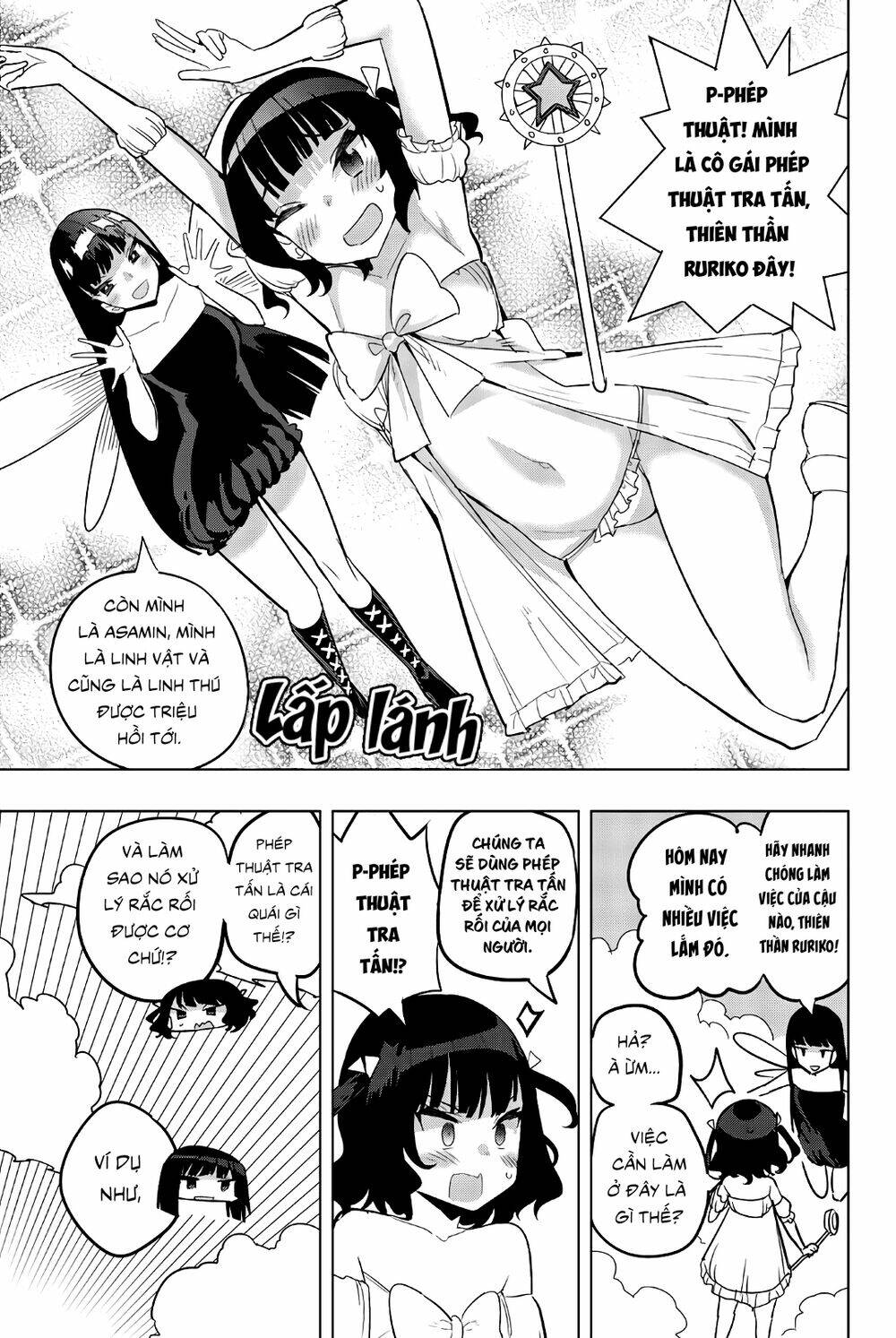 Houkago No Goumon Shoujo Chapter 75 - Trang 2